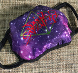 Space (vinyl design varies)